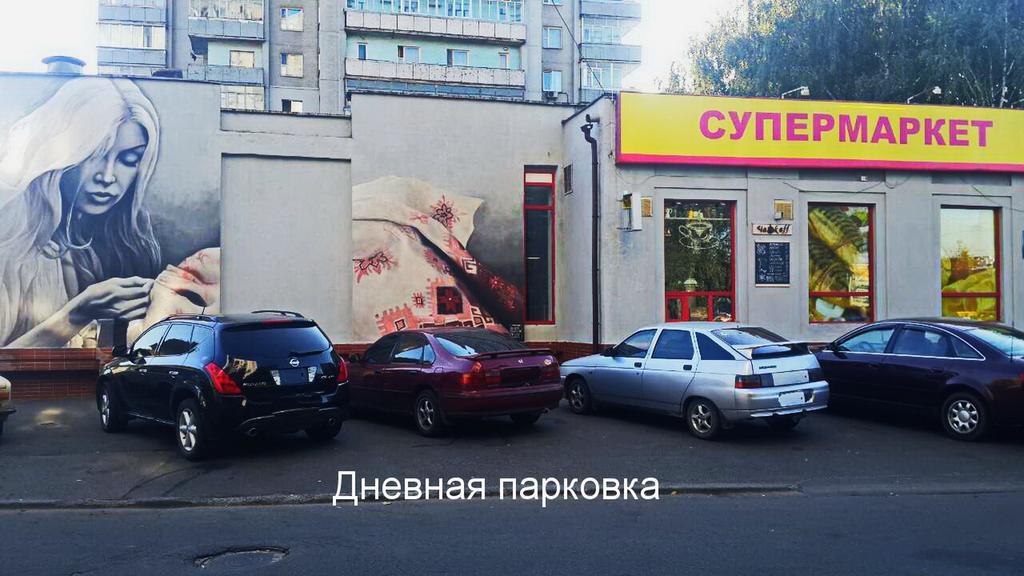 Apartlux Chernigov エクステリア 写真